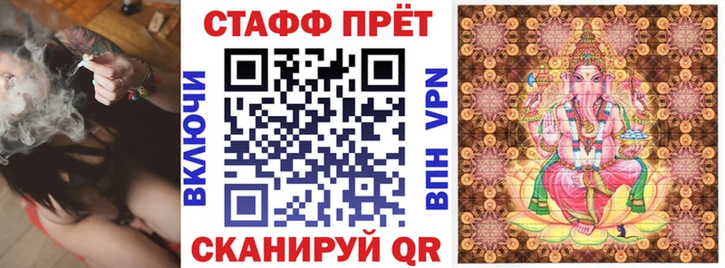 Как найти наркотики Подольск Канабис  kraken как войти  АМФ  Alpha-PVP  Гашиш  Cocaine  Меф мяу мяу 