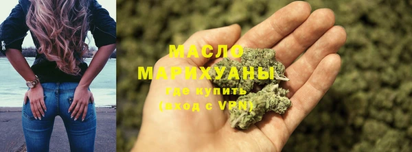 прущий лед Горно-Алтайск