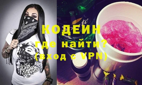 прущий лед Горно-Алтайск