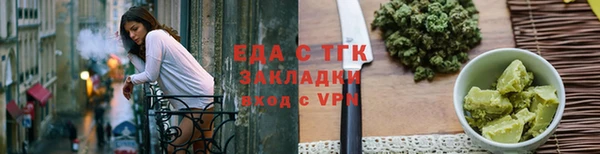 кокаин Горняк