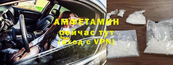 кокаин Горняк