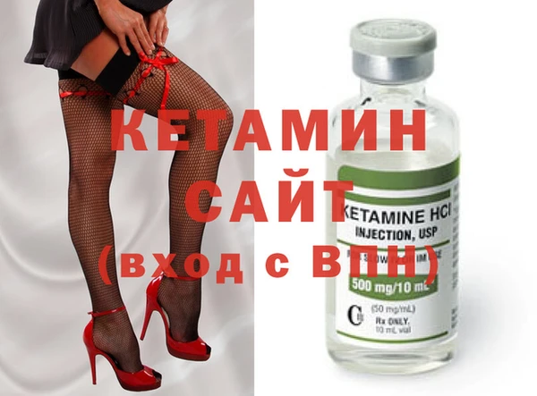 герыч Горнозаводск
