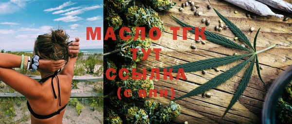 MDMA Premium VHQ Вяземский